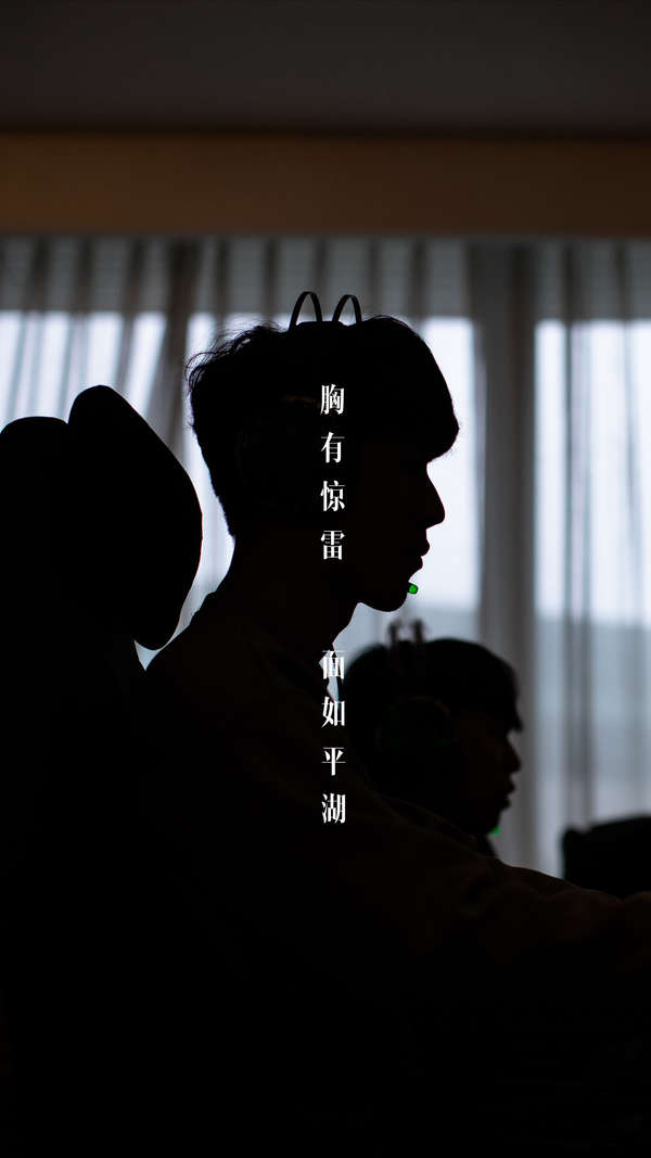 名宿公开力