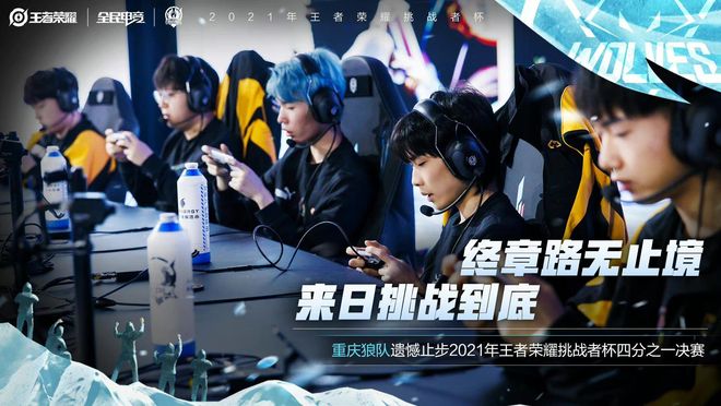 乐部向西甲 乐部向西甲