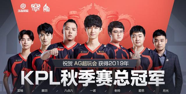 他的战术不 他的战术不